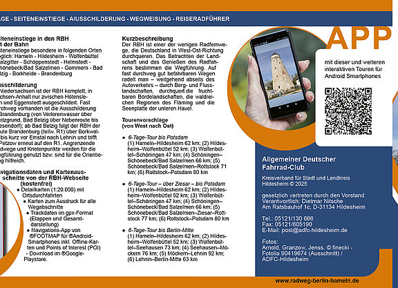 Flyer-2025 Flyer