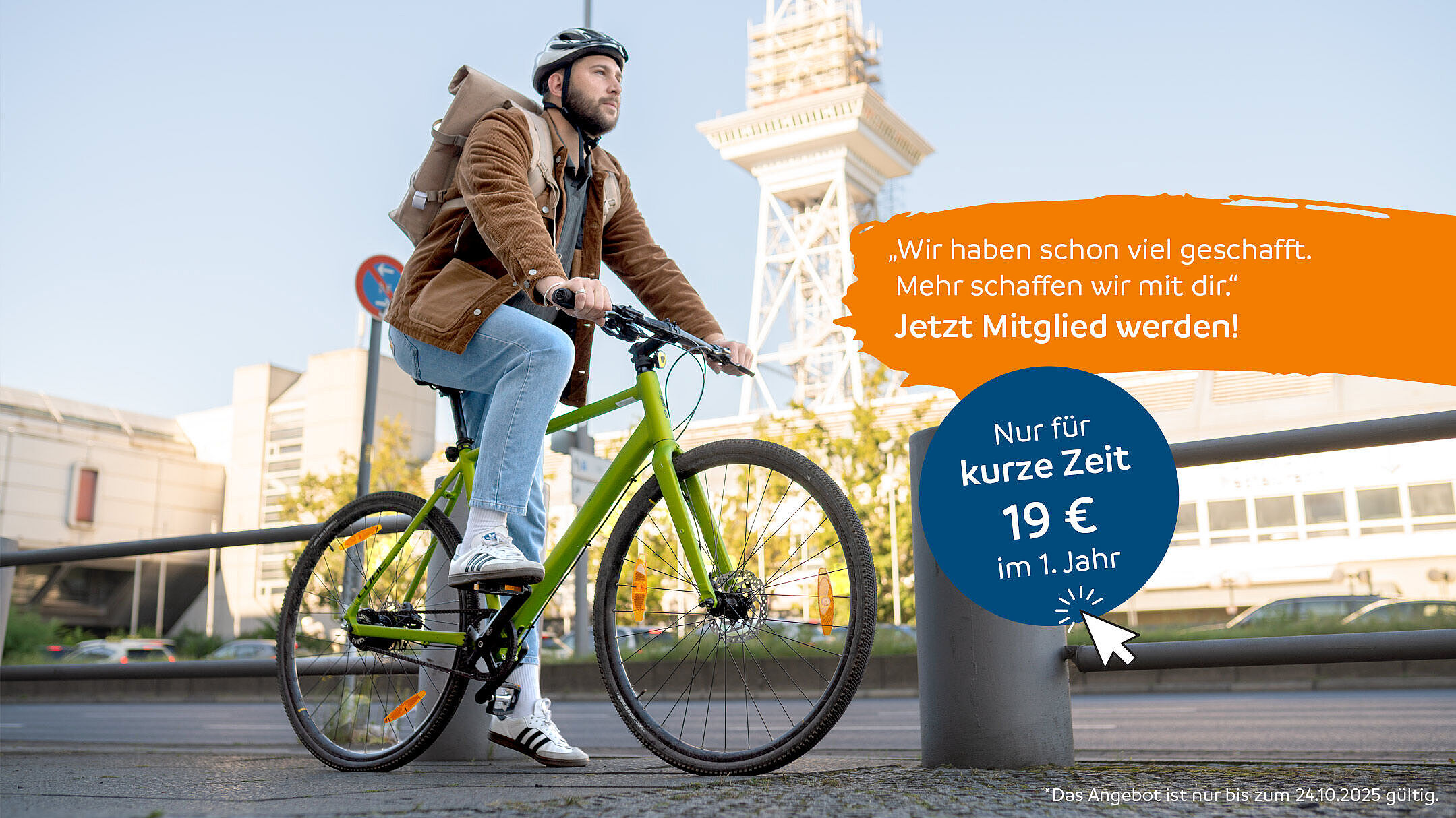 Mann auf Fahrrad mit Element für Werbetext: 19 Euro ADFC-Einstiegsmitgliedschaft